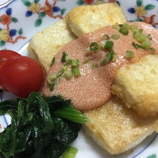 明太子ソースの洋風豆腐ステーキ